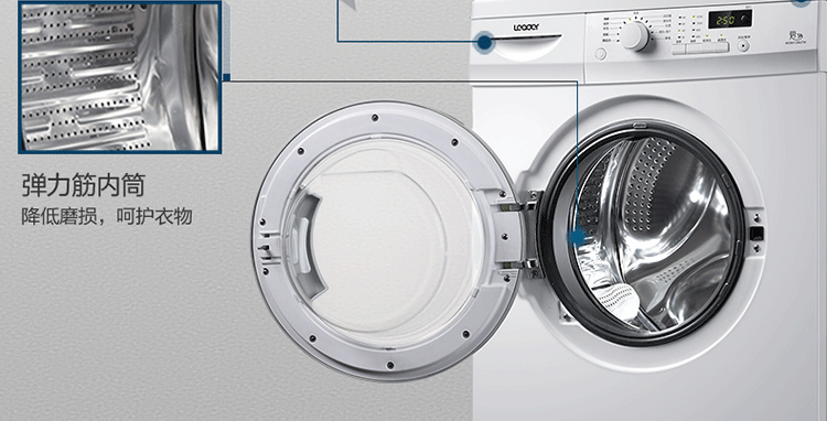 ϴ�C˦Ͱ���D(zhu��n)�����