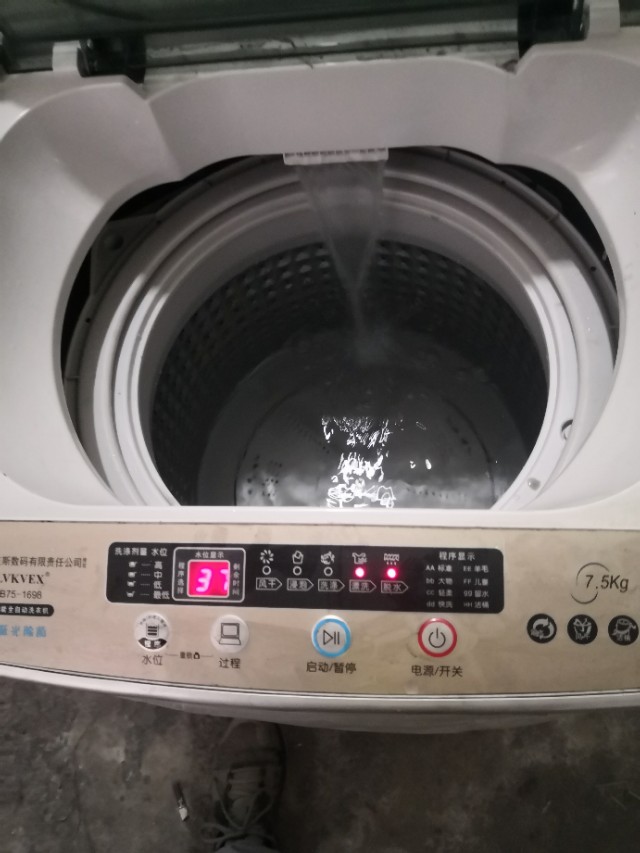 全自動洗衣機為什么不轉