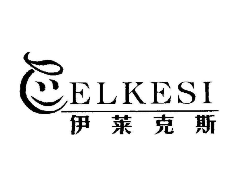 伊萊克斯抽油煙機燈不亮原因分析-油煙機燈不亮檢修方法