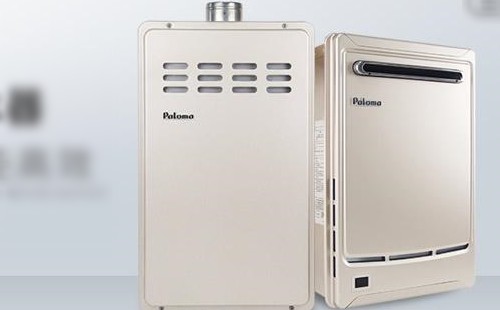 百樂滿熱水器點不著火故障-百樂滿熱水器維修服務網點