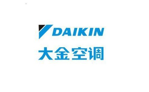 大金空調排水管堵了怎樣操作清洗?空調排水管堵塞維修步驟