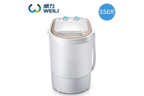 迷你洗衣機(jī)什么牌子好之威力 迷你洗衣機(jī)什么牌子好之威力
