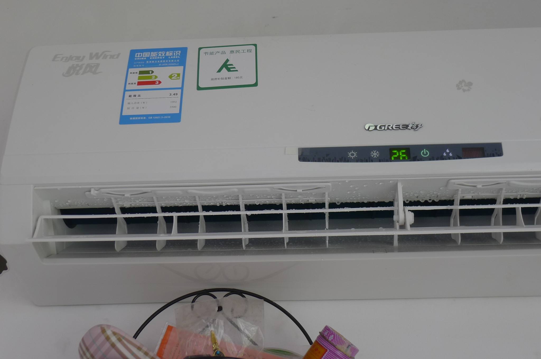 ���{(di��o)�Ɵ��ʲô��©ˮ