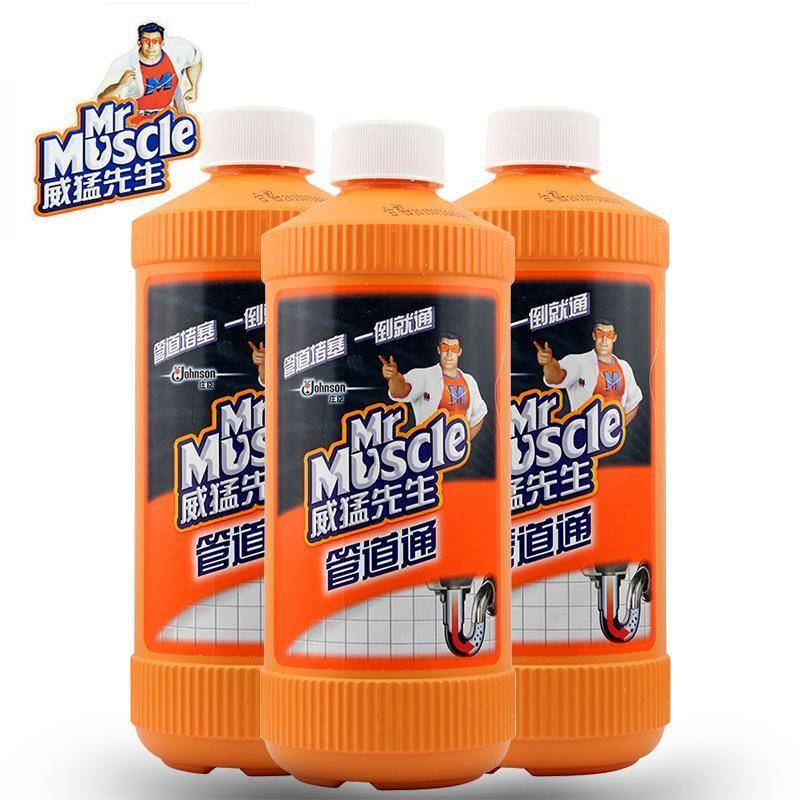 馬桶疏通劑原理