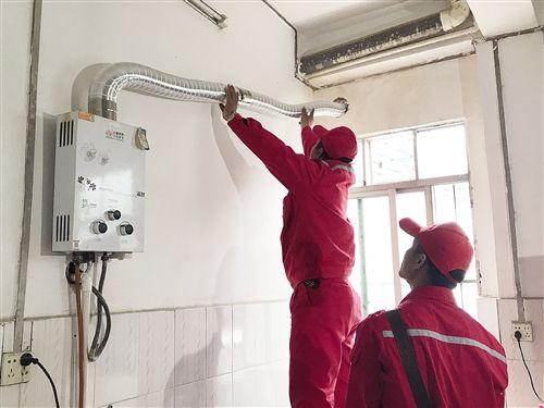 �f�Ҙ�ȼ���ˮ��©ˮ��ô��