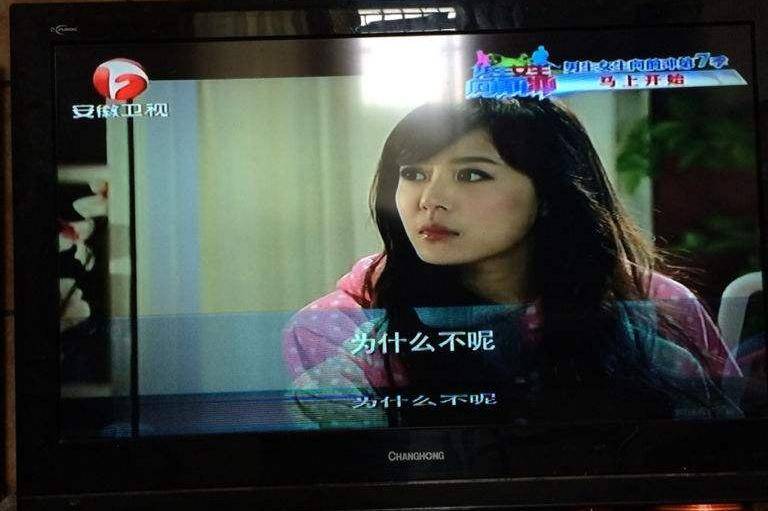 電視出現(xiàn)重影怎么處理