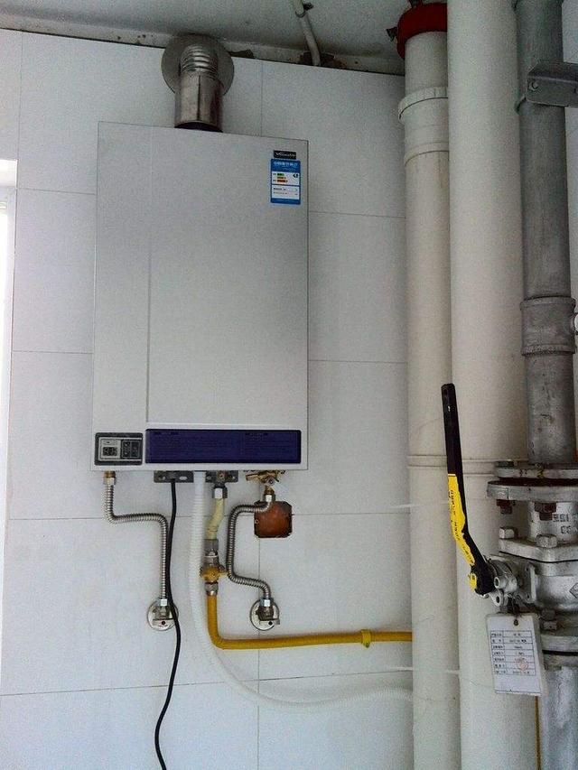 �f�Ҙ�ȼ���ˮ��©ˮ��ô��