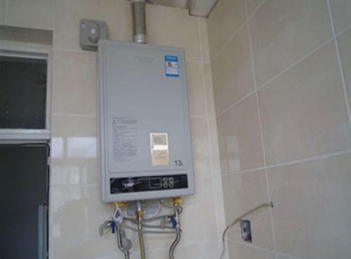 熱水器出現(xiàn)紅火是什么原因