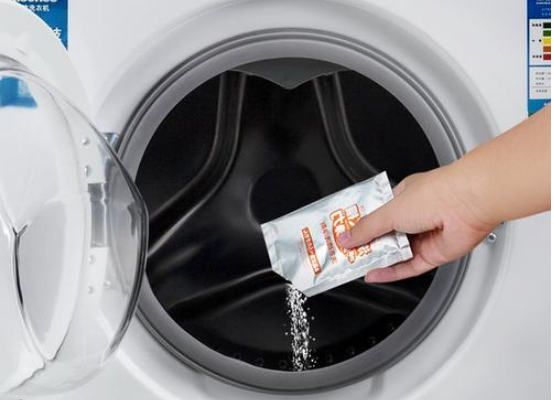 自動(dòng)洗衣機(jī)的清洗方法