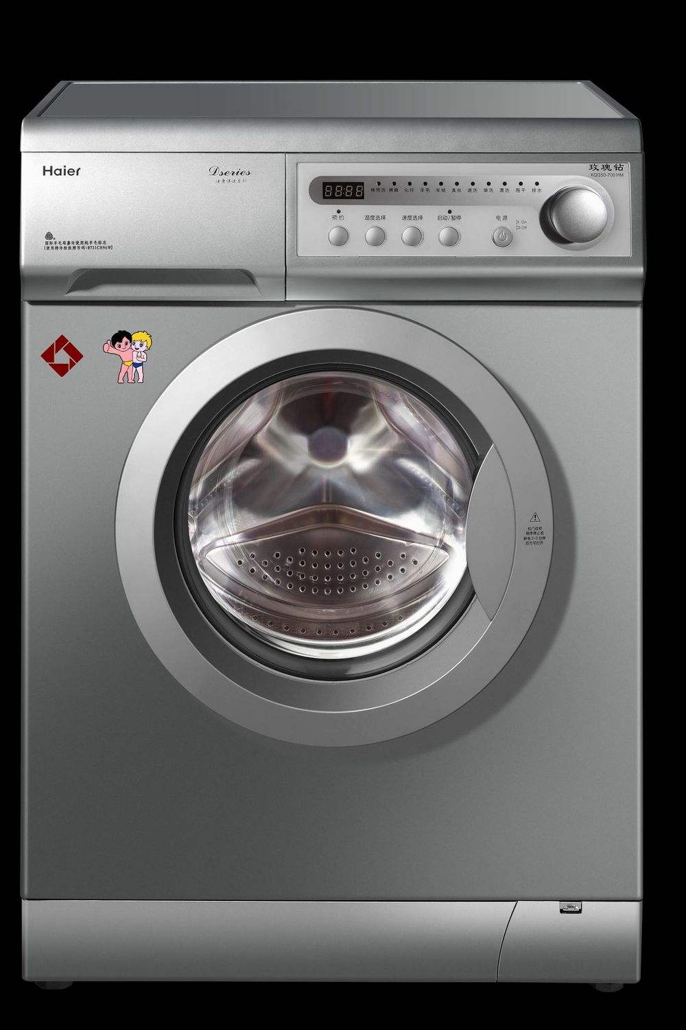 滾筒洗衣機(jī)排水時(shí)漏水怎么回事