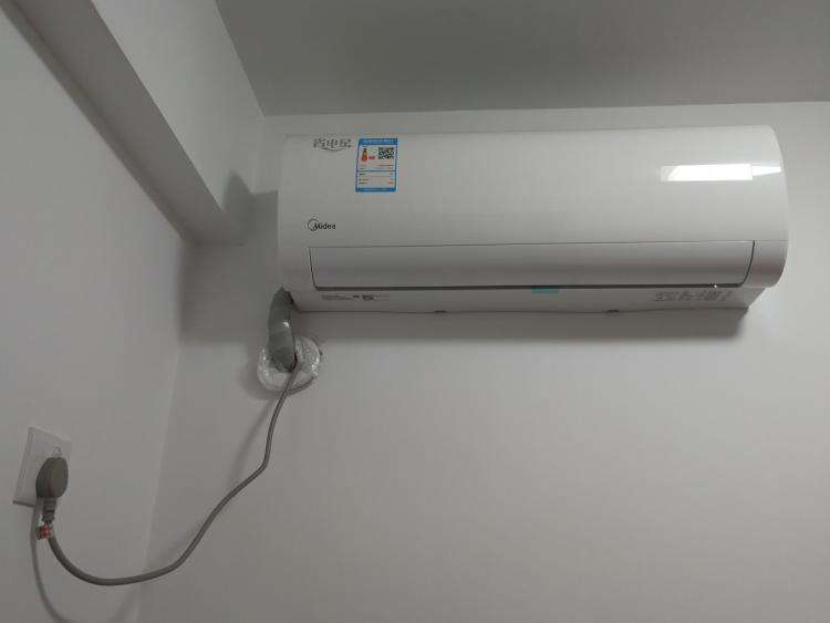 什么是無氟變頻空調(diào)