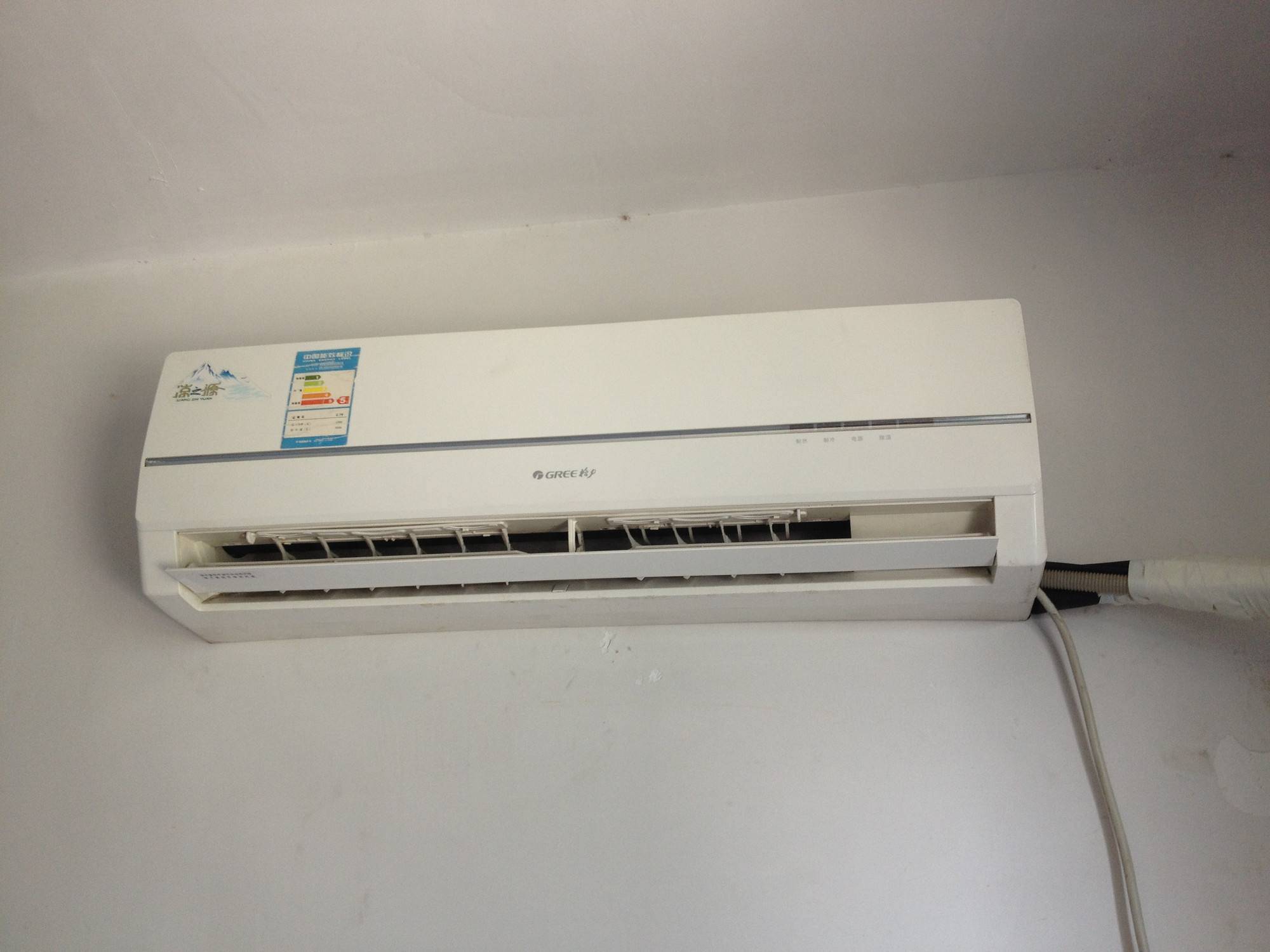 冬天空調(diào)制熱效果不好怎么辦