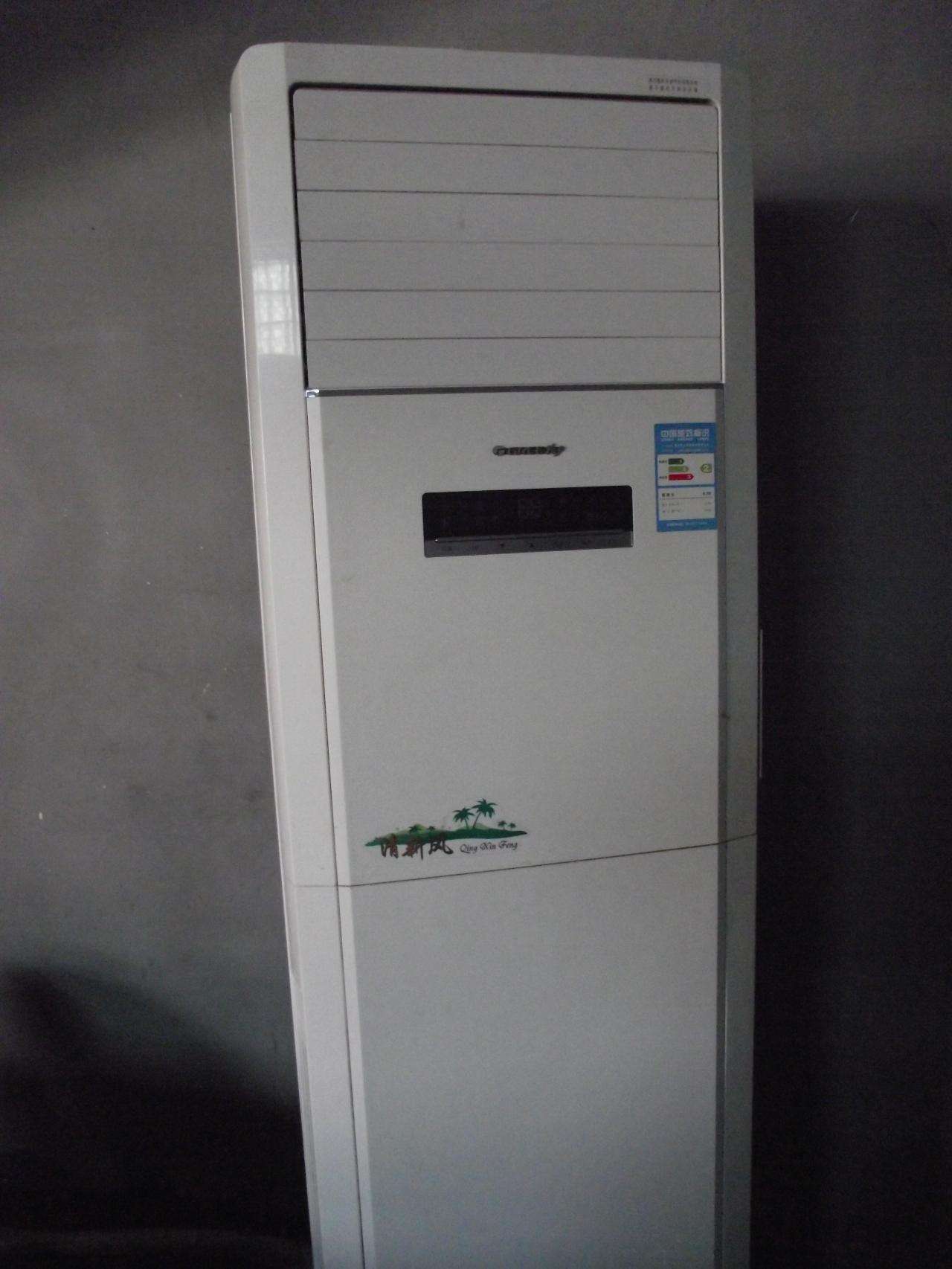 ���{(di��o)�ϵ�ƥ��ʲô��˼