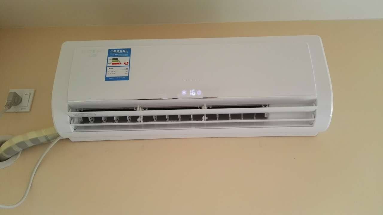 空調(diào)直流變頻是什么意思