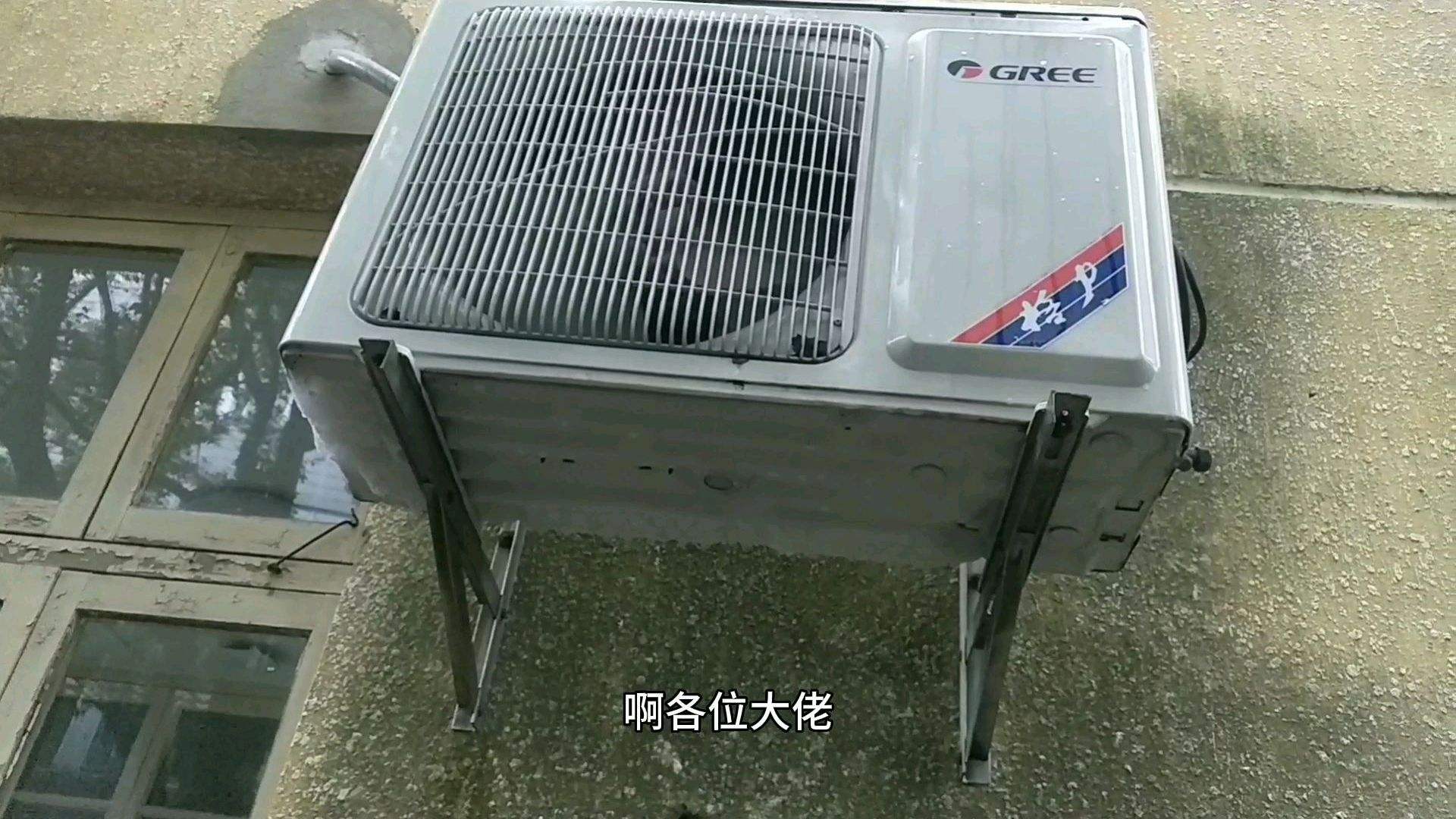 氟為什么會制冷