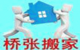 �B�T�򏈼����������޹�˾