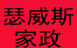 �B�T��ɪ��˹��������(w��)���޹�˾