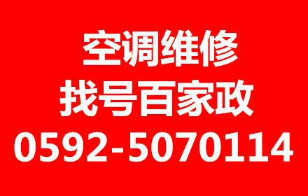 �B�T�����п��{(di��o)�S�� �B�T���{(di��o)�S���Ԓ�Ƕ���