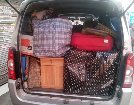 �а�ҹ�˾��Ҫע��ʲô