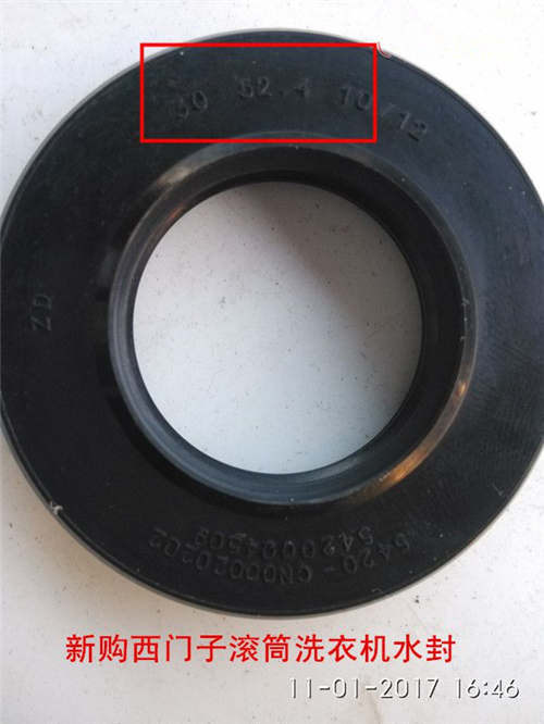 ȫ�Ԅ�ϴ�CÓˮ�󾯹��ϾS�޷���Ԕ��